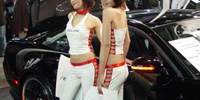 Fukuoka Auto Salon - image-20061902-6